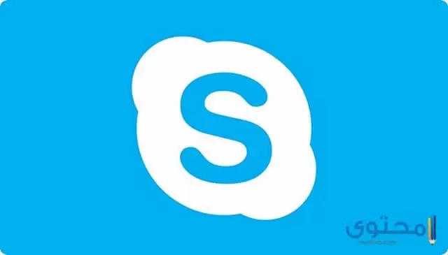 تطبيق Skype Lite3