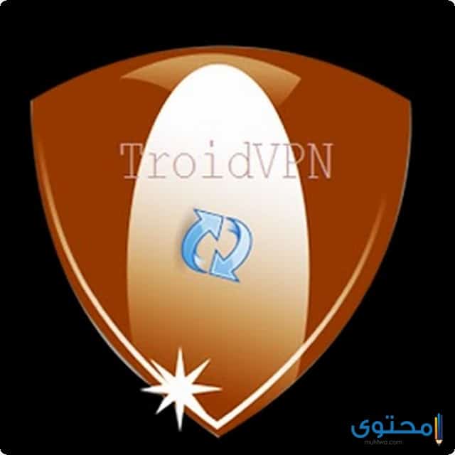 تطبيق Troid VPN لتشغيل الإنترنت مجانا على اندرويد