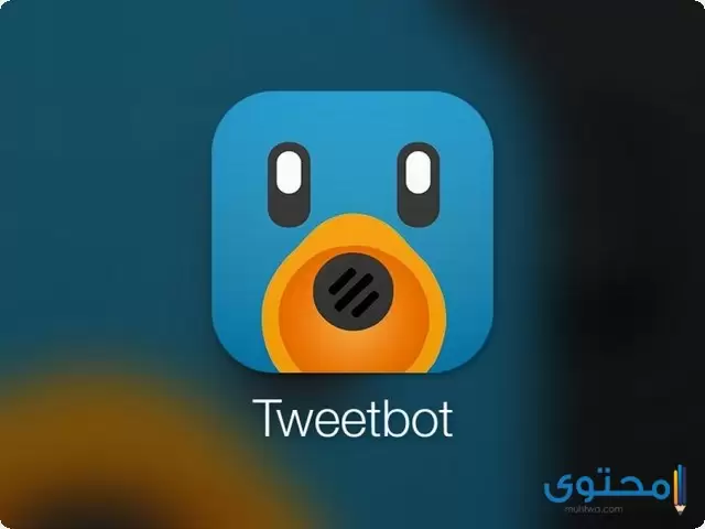 تطبيق Tweetbot 5