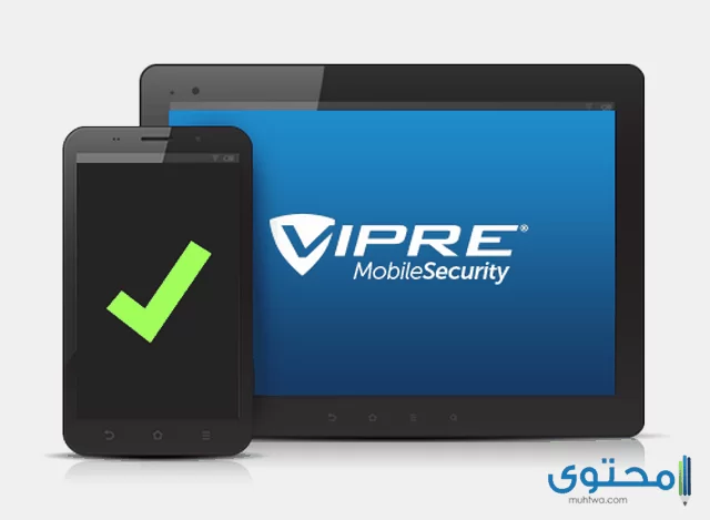 تطبيق VIPRE Mobile Security 2