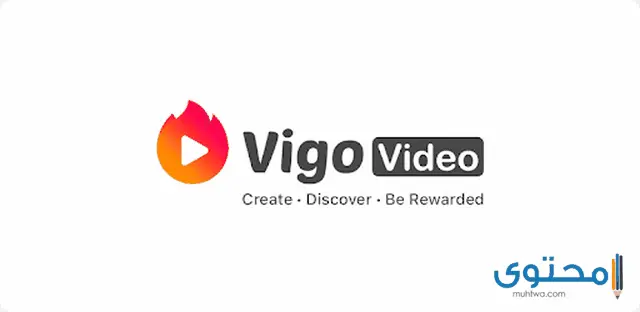 تطبيق Vigo Video3