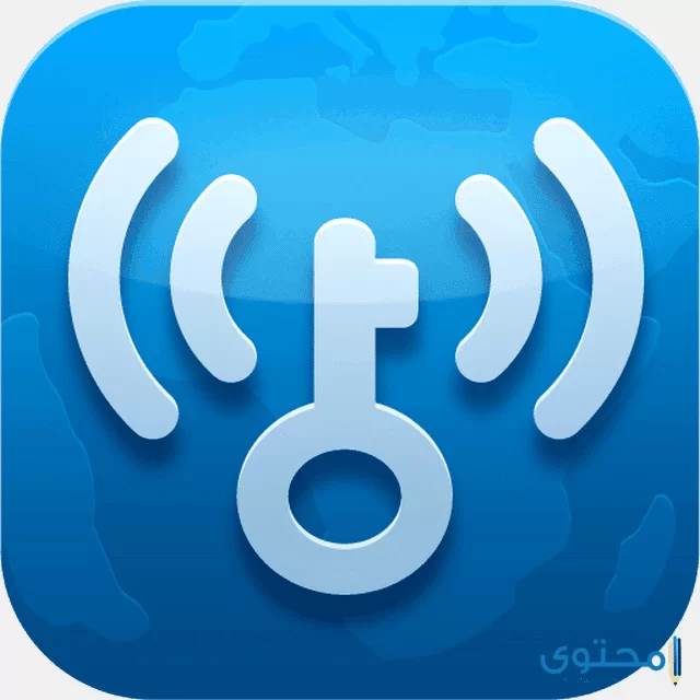 تطبيق WiFi Master Key1
