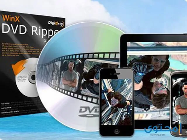 تطبيق WinX DVD Ripper