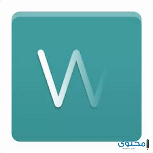 تطبيق Wiper Messenger2