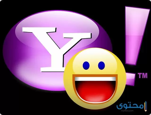 تطبيق Yahoo Messenger