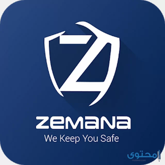 تطبيق Zemana Mobile Security1