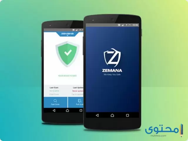 تطبيق Zemana Mobile Security