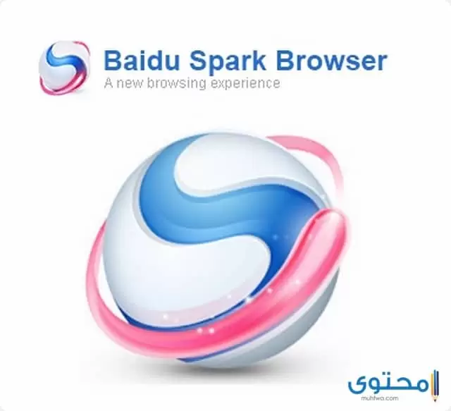 تطبيق baidu spark browser