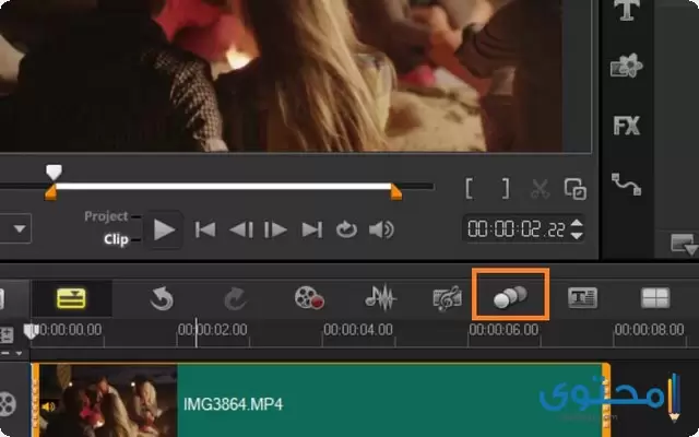 تطبيق blur video