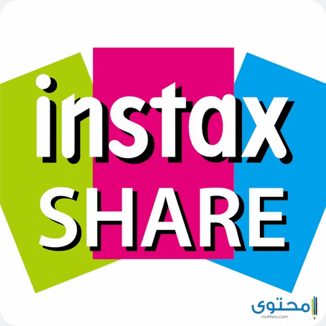 تطبيق instax SHARE for Android لطباعة الصور
