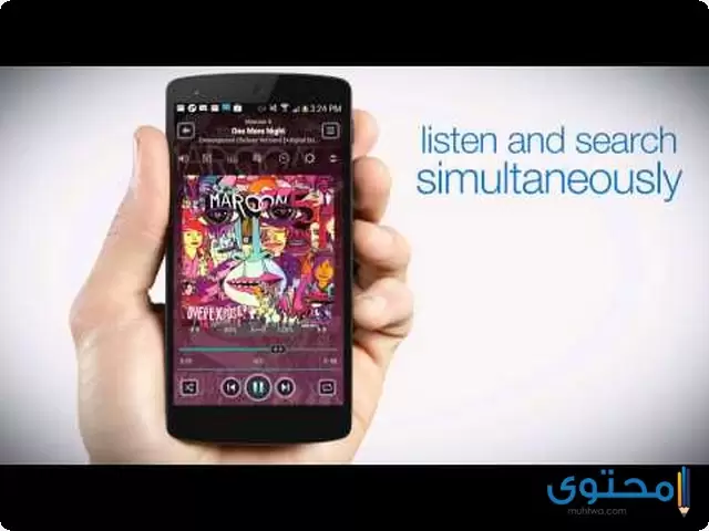 تطبيق jetAudio HD Music Player