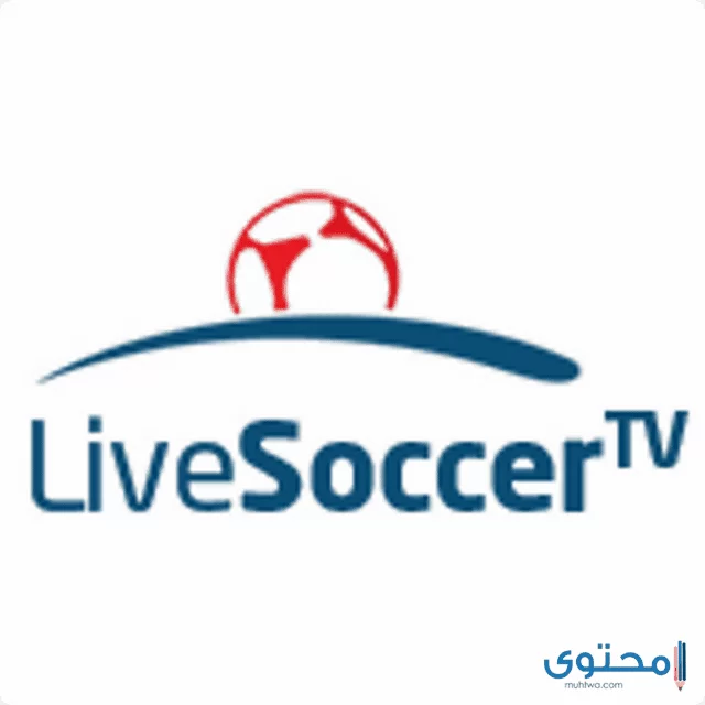 تطبيق live soccer tv1