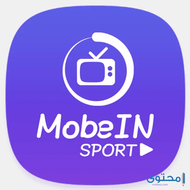 تطبيق mobein sport tv1