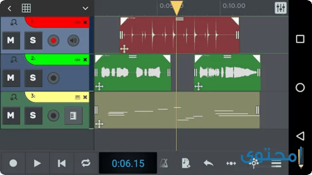تطبيق n-Track Studio 8 Pro DAW