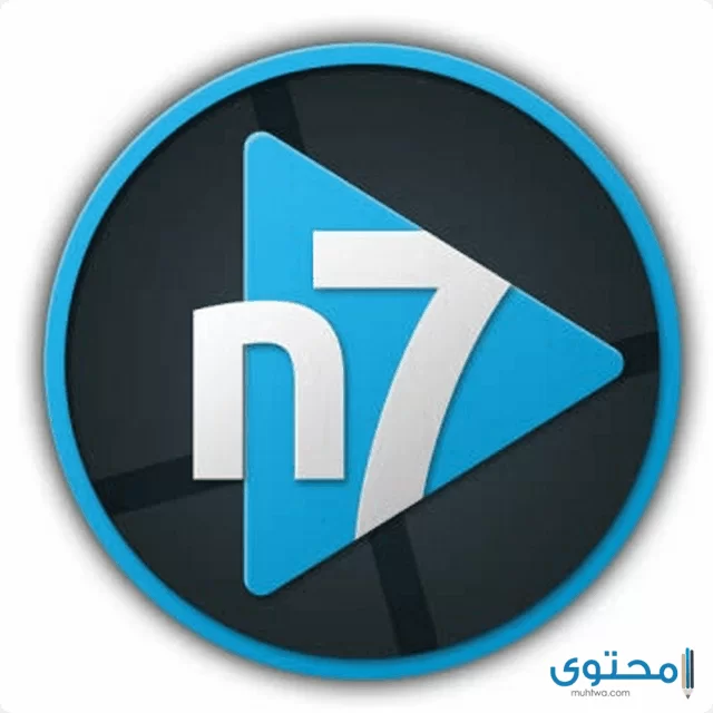 تطبيق n7player1