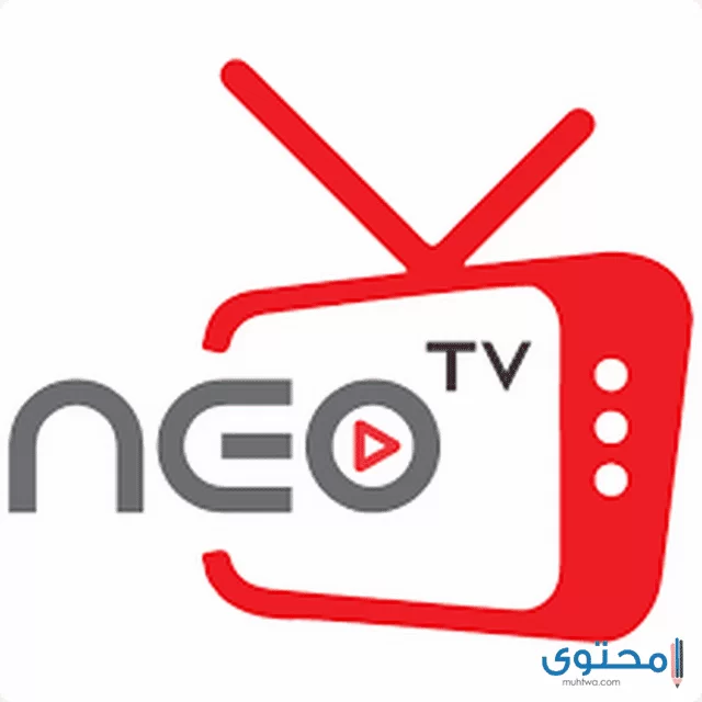 تحميل تطبيق neo tv للاندرويد مجانا