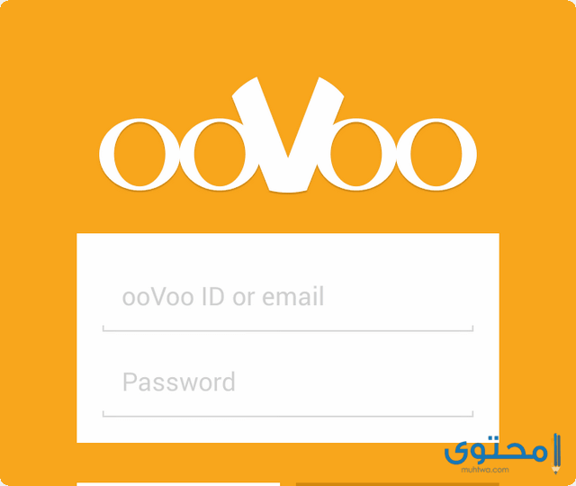 تطبيق ooVoo