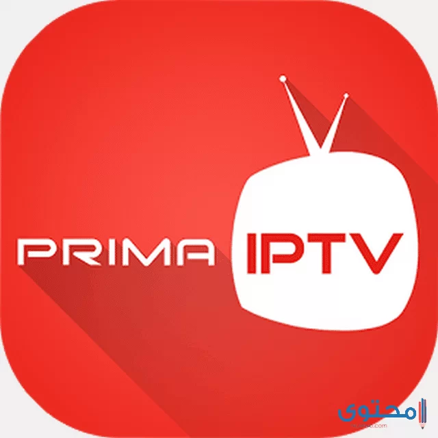 prima iptv3