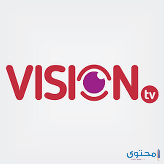 تطبيق vision tv