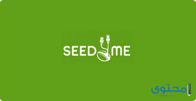 تطبيق vpn Seed4Me3