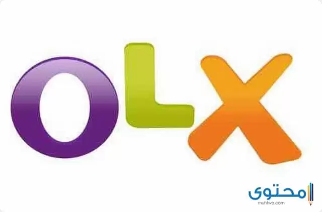 تطبيق أوليكس OLX
