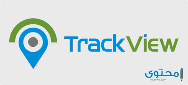 تطبيق تراك فيو trackview2