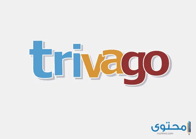 تطبيق تريفاجو Trivago2