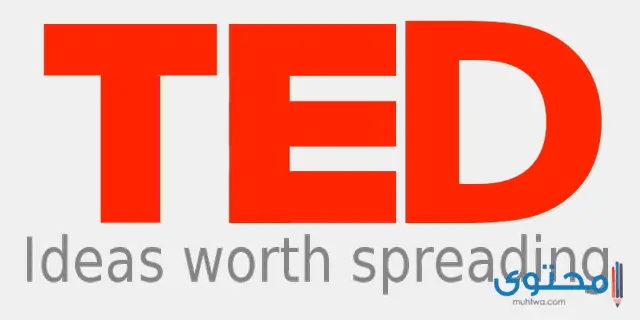 تطبيق تيد TED