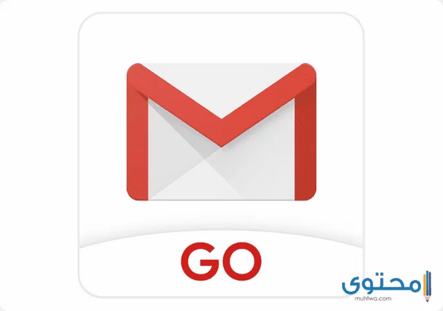 تطبيق جي مايل جو Gmail Go1