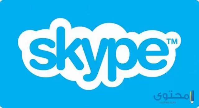 تطبيق سكايب skype1