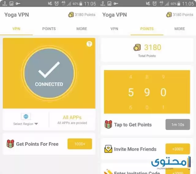 تطبيق يوجا yoga vpn