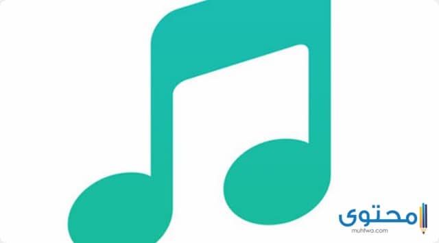تطبيقات تحويل الفيديو الى صوت MP3 للايفون