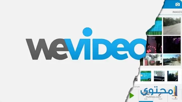تطبيقات تعديل وتحرير الفيديو على أندرويد2