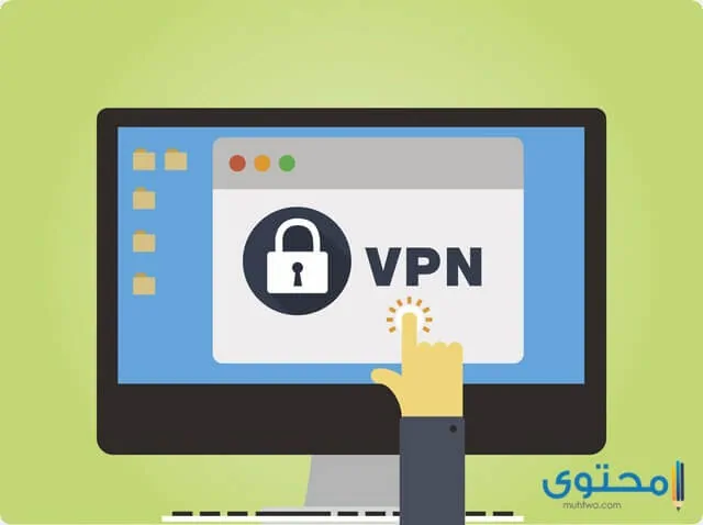 تطبيقات مجانية لخدمات ال VPN1