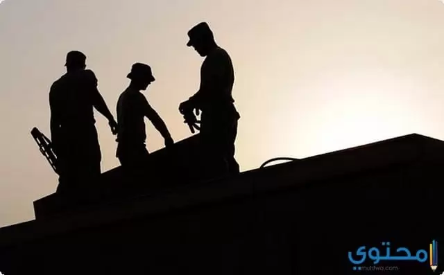 اتقان العمل