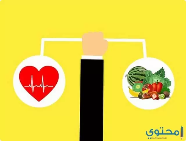 عن الصحة3