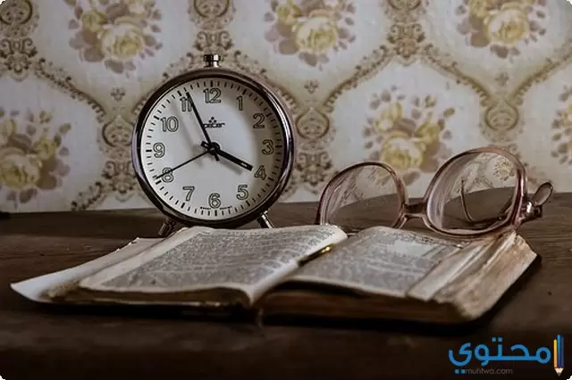 الكتاب خير جليس