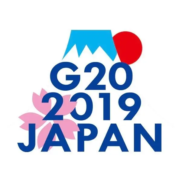 تعريف بالشعار الياباني في مجموعة العشرين