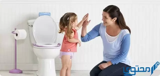 تعليم الطفل الحمام