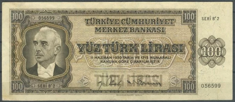 تغيير صورة أتاتورك على عملة تركيا