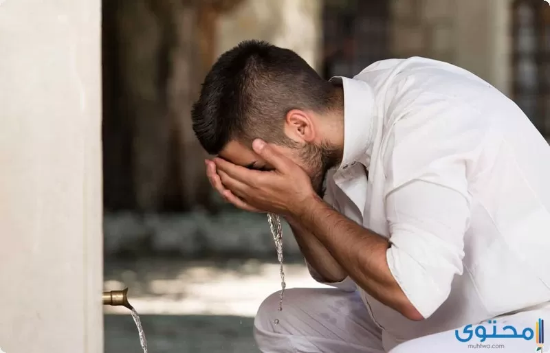 حلم الوضوء في الحمام1