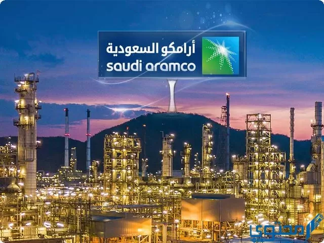 تقويم أرامكو السنوي مع الاجازات الرسمية 2024 Aramco