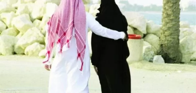 تكلفة زواج المسيار في السعودية