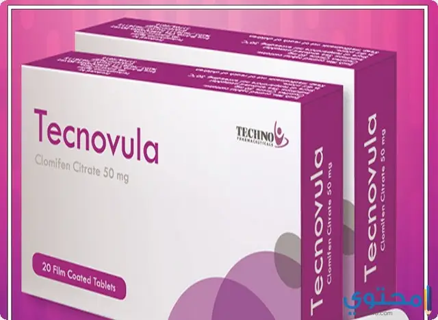 تكنوفيولا (Tecnovula) دواعي الاستعمال والاثار الجانبية