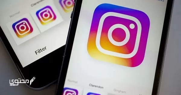 تنزيل تطبيق انستقرام لايت 2023 Instagram Lite