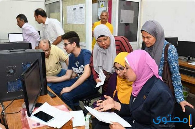 تنسيق الجامعات في القاهرة 1 تنسيق الجامعات