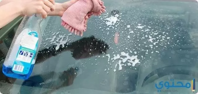 تنظيف زجاج السيارة  