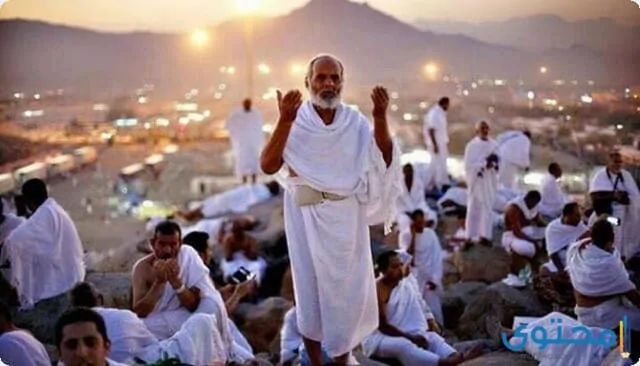 صور تهنئة عيد الاضحى 2023