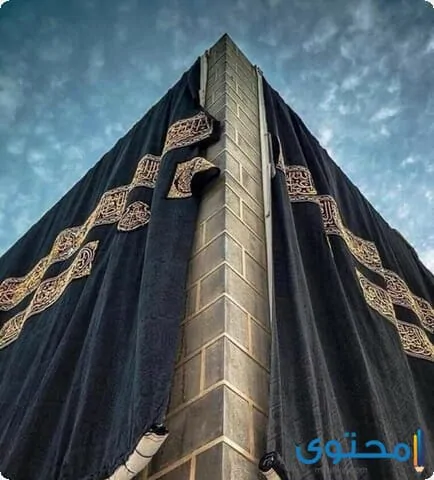 صور تهنئة عيد الاضحى 2023