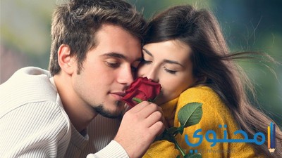توافق برج الحوت في الحب والزواج 2023 1 برج الحوت والحب